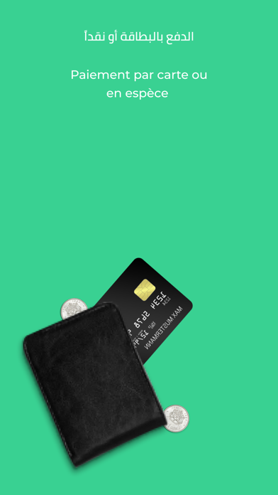 Foodeals Screenshot