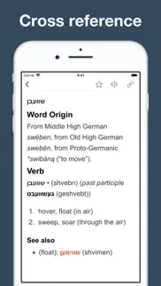 yiddish vocabulary & sentences iphone screenshot 3
