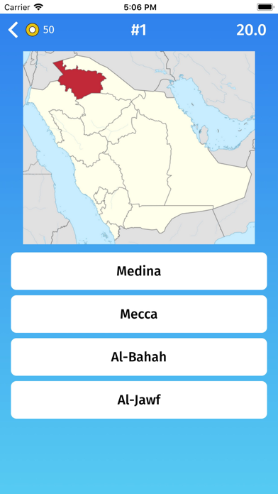 Saudi Arabia: Provinces Quiz Screenshot