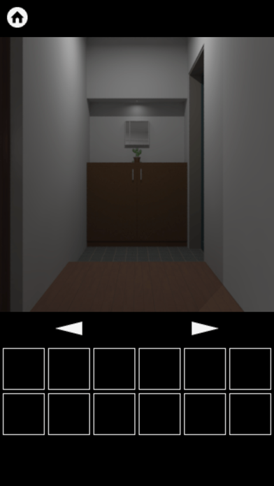 HAUNTED ROOM 2 screenshot 1