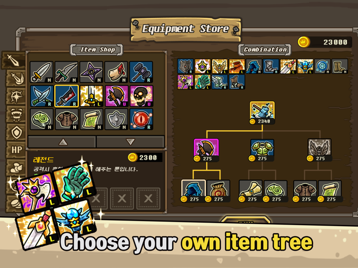 Castle Defense Online - 4p