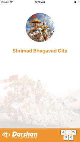 Game screenshot Shrimad Bhagavad Gita - Shloka mod apk