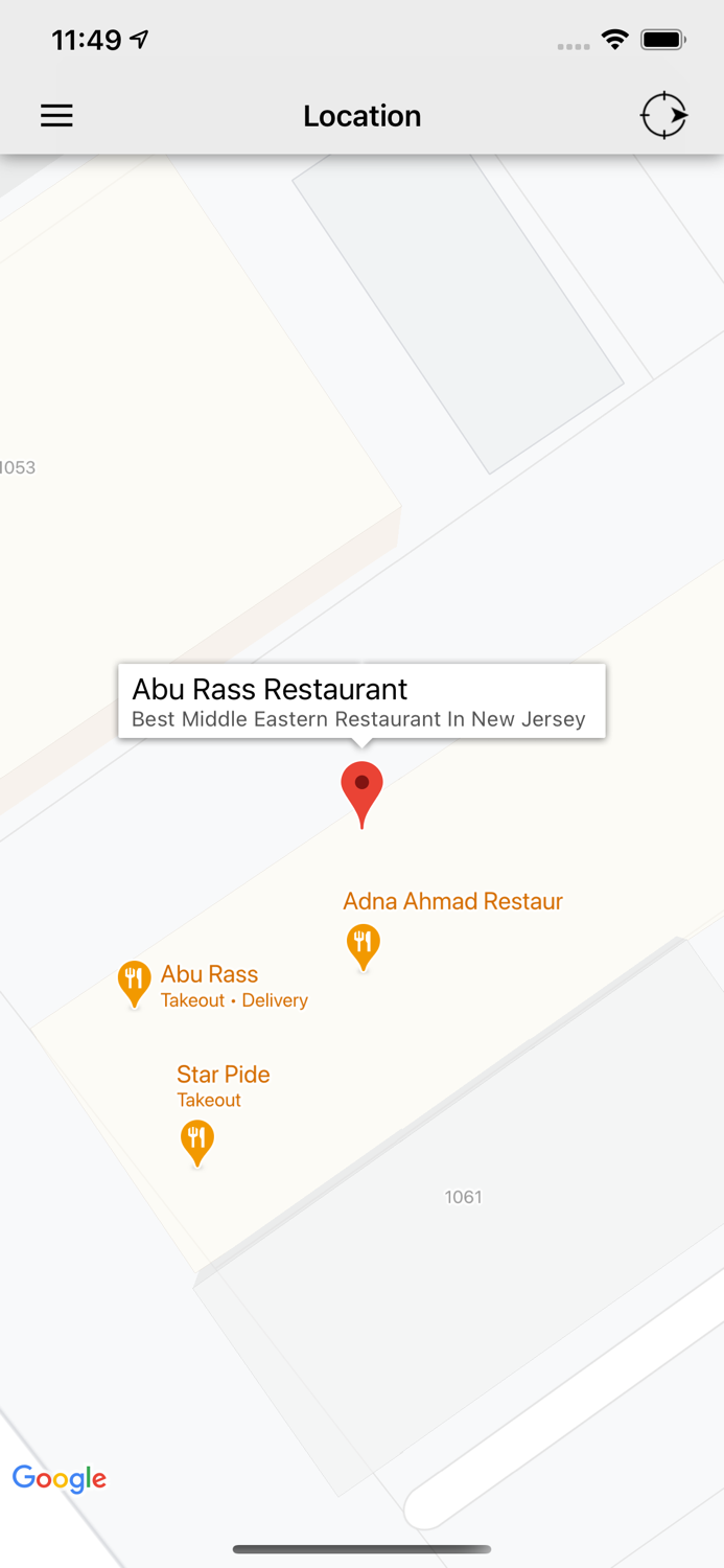 Abu Rass Restaurant
