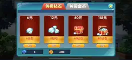 Game screenshot 龙港麻将 hack