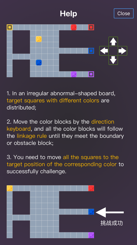 #5. Linkage Blocks (iOS) 由: 其跃 吴