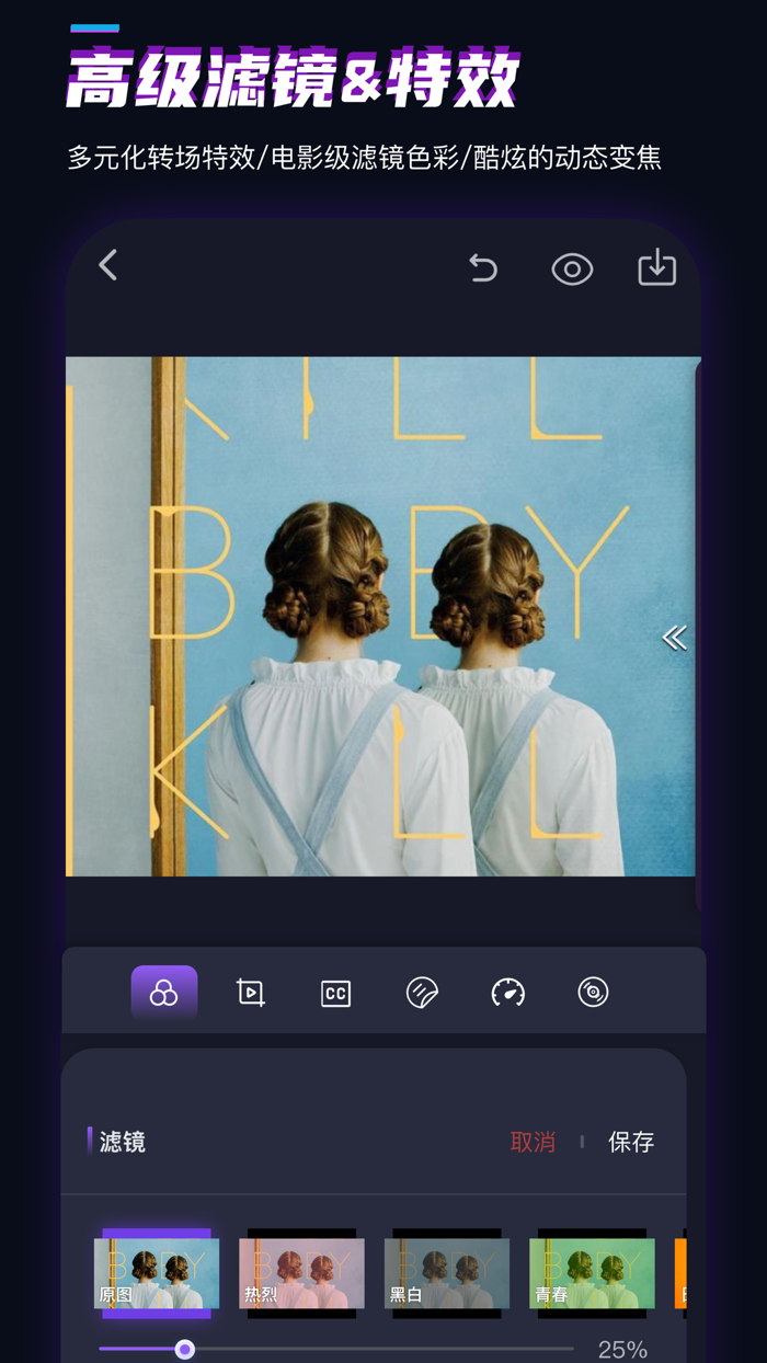 Pr 视频剪辑教程 - 视频编辑制作AE特效渲染