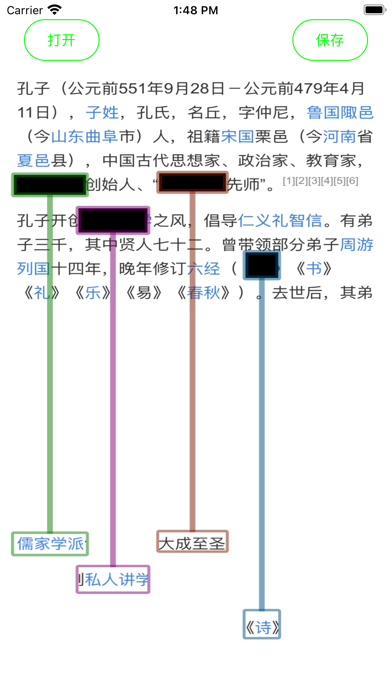 记忆卡片助手