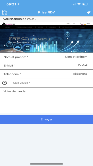 E Master Pro Screenshot