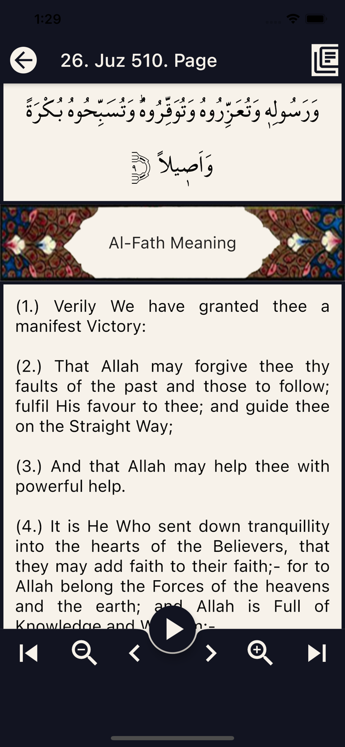 audio Yasin Mülk Amme Conquest