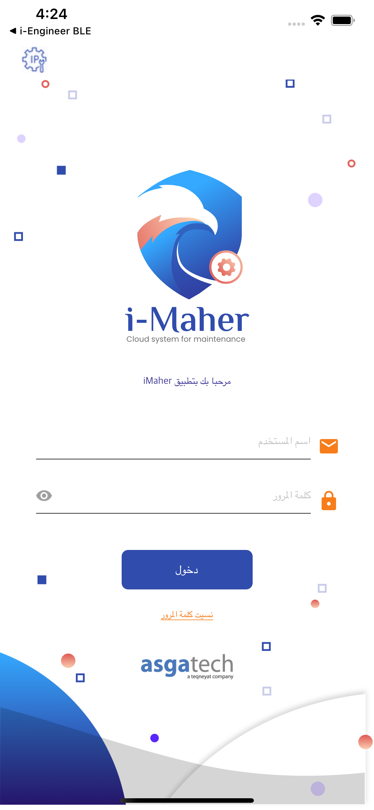 i-Maher Engineer BLE