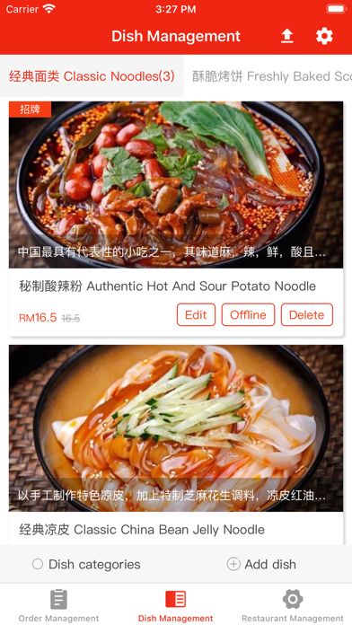 LiveExpress Merchants Screenshot