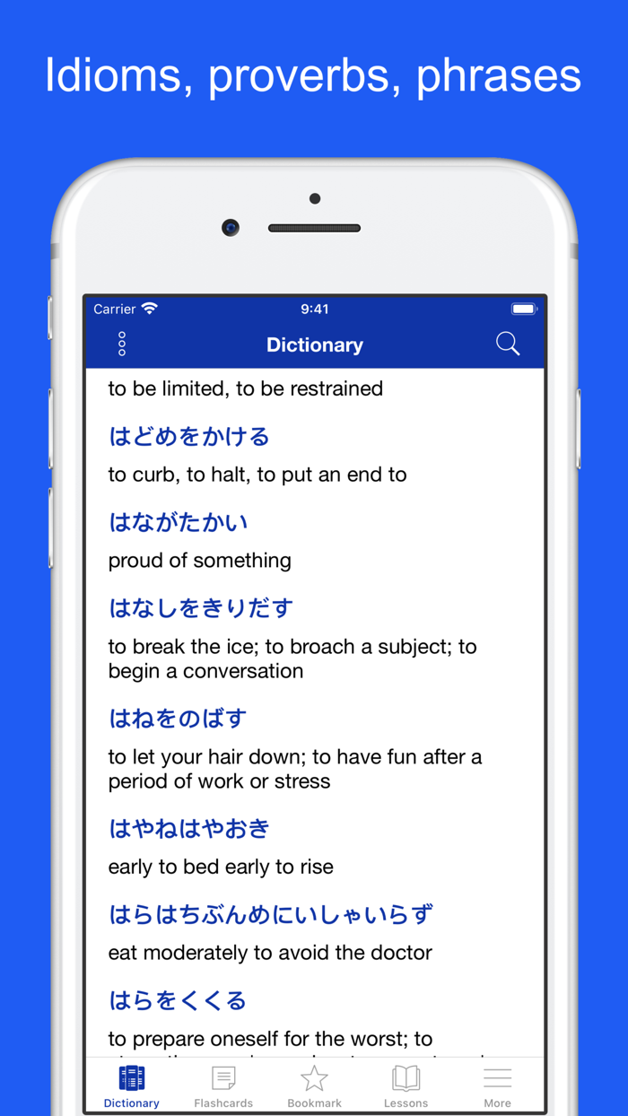 Japanese Idioms and Proverbs