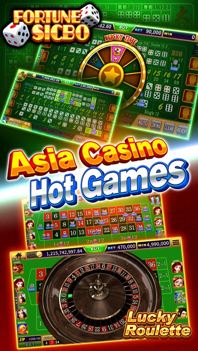 JinJinJin Casinoのおすすめ画像1