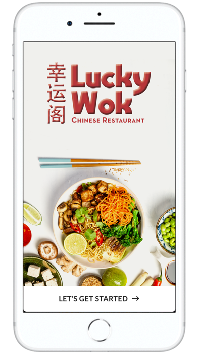 LUCKY WOK CHINESE RESTAURANT Screenshot