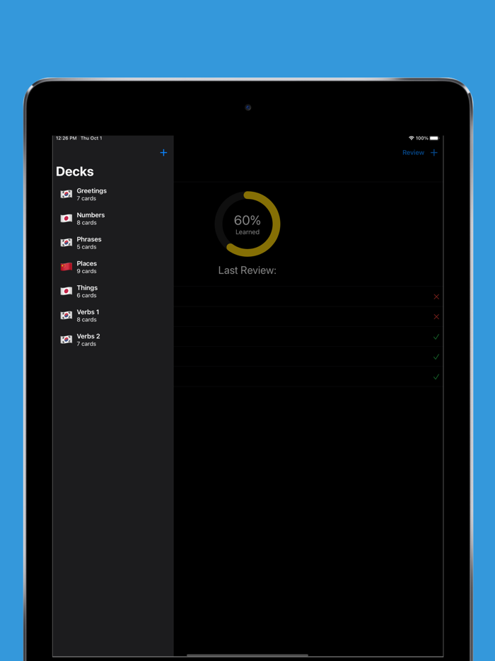 Kata - Language Flashcards