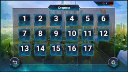 Game screenshot Бизнес: машина времени hack