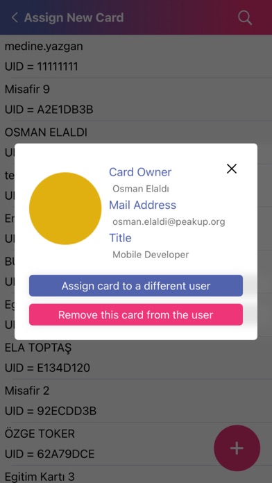Hodoor Screenshot