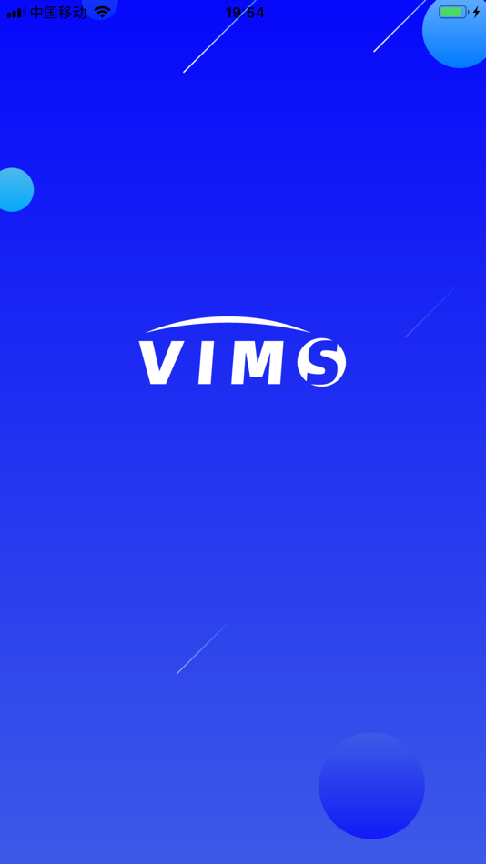 #1. DAE VIMS (iOS) By: Zhejiang Huaruijie Technology CO.,LTD