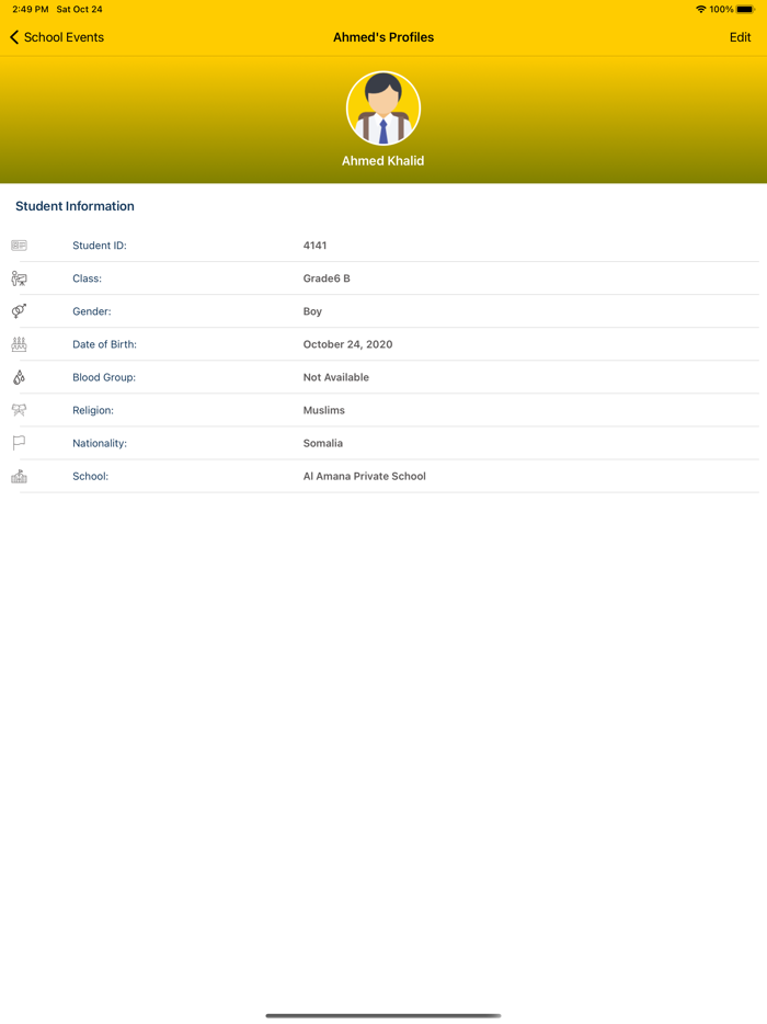 Al Amana School Sharjah