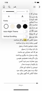 Persian Heritage Lite screenshot #4 for iPhone