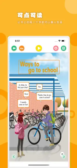 Game screenshot 英语六年级上册-人教版PEP小学英语点读教材 apk