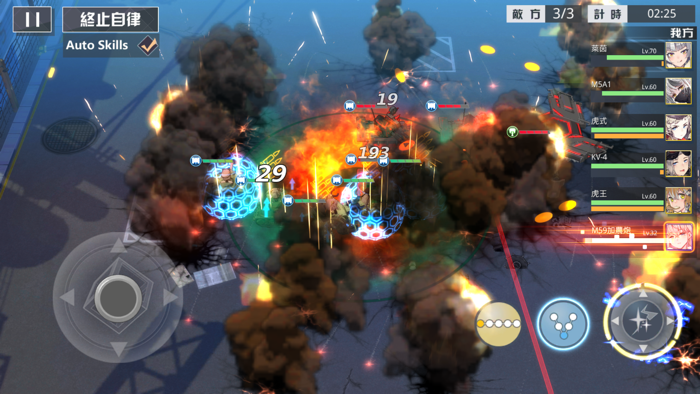 潘朵拉的迴響：Echoes of Pandora