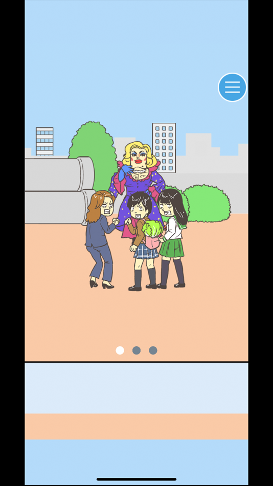 #7. Find Your Heart - Escape game (iOS) 由: Works Inc.
