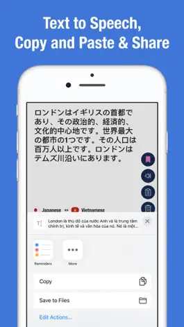 Game screenshot Vietnamese English Translator. apk
