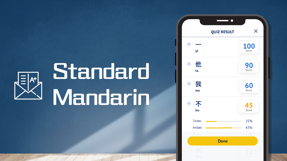 #2. AI Business 中文 (iOS) 由: GAPSK Development Limited