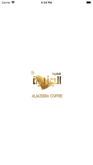 aljazeera coffee kw problems & solutions and troubleshooting guide - 3