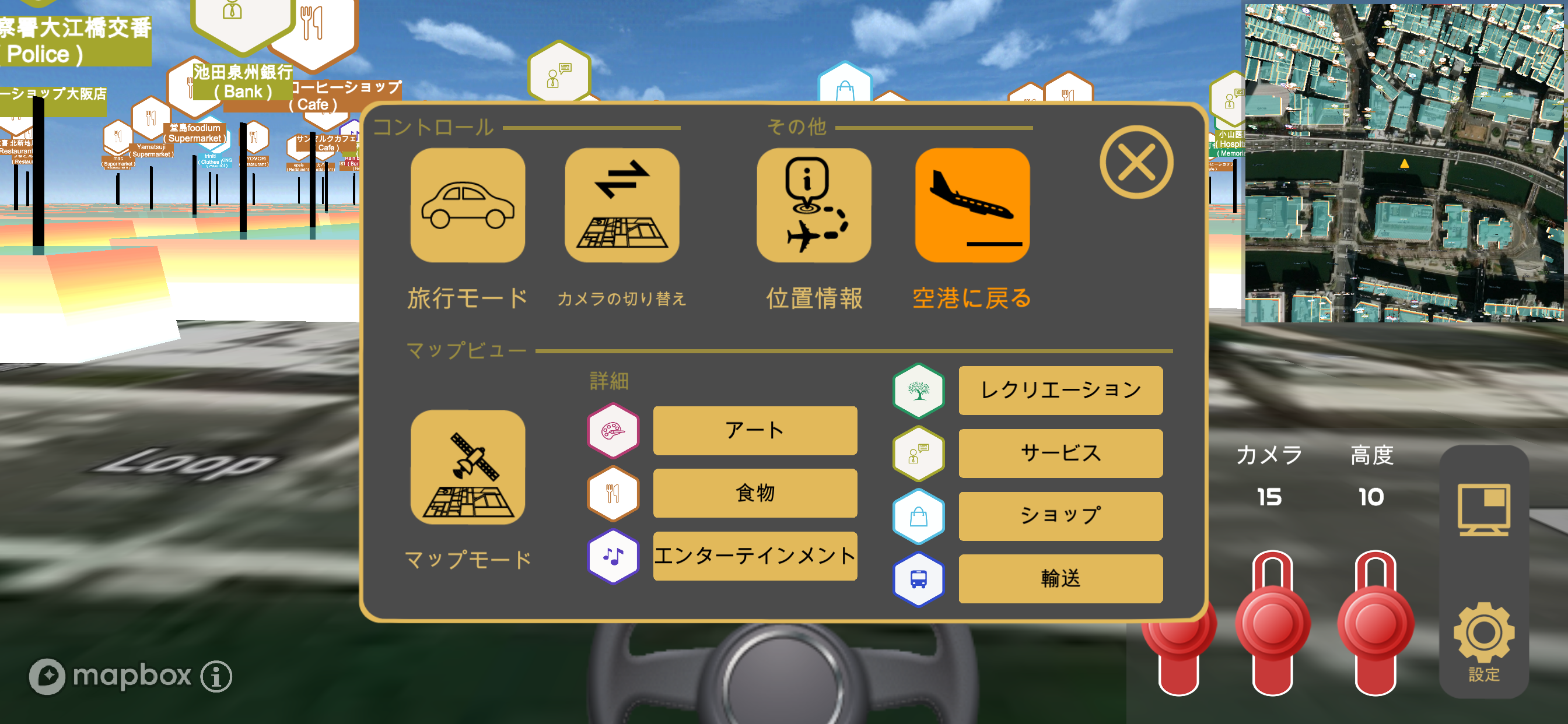 おくすり連絡帳-お薬手帳アプリで家族分もまとめて管理-