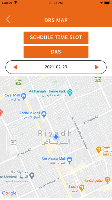 Eva Express Courier Screenshot