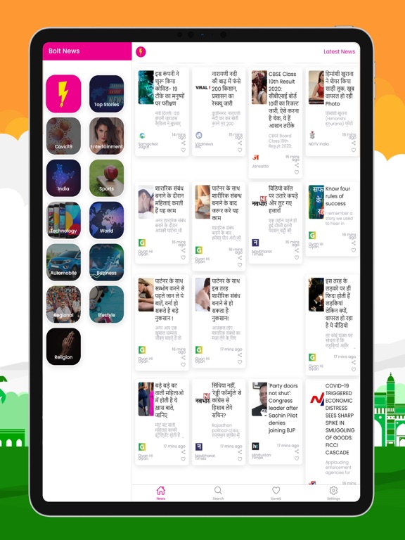 Screenshot #4 pour Boltnews