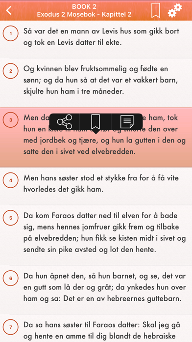 Screenshot #3 pour Norwegian Bible Pro : Bibelen