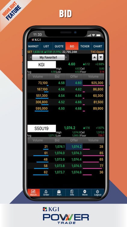 KGI POWER TRADE screenshot-4