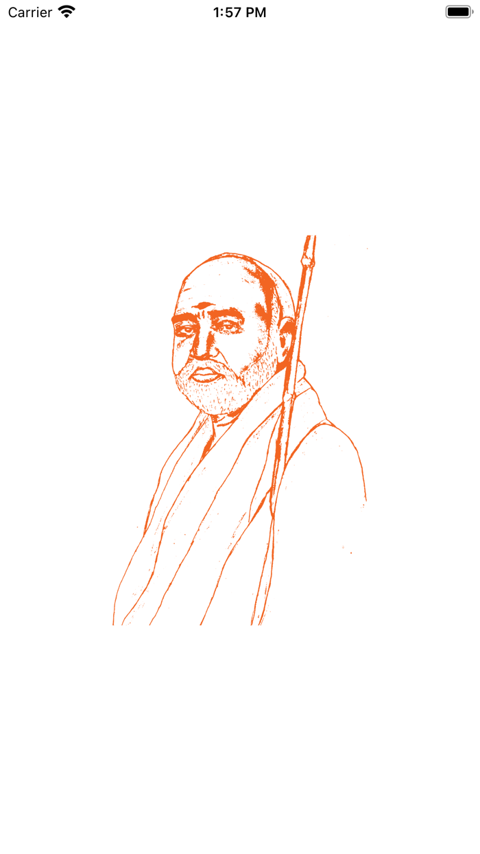 Sahasradala Padma Aradhana