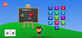Game screenshot PreSchool Hindi mod apk