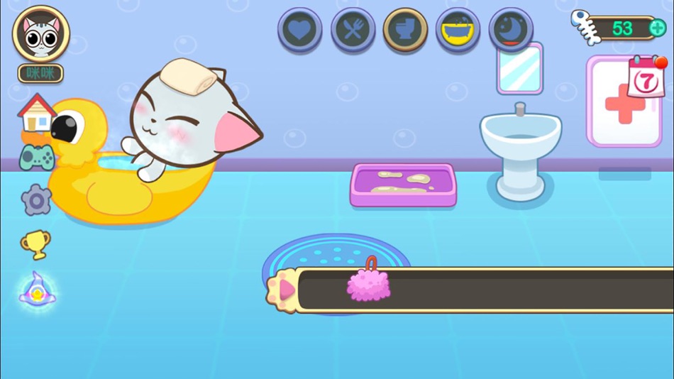#4. My Little Cat - Virtual Pet (iOS) 由: Xi'an Qi Guo Network Technology Co., Ltd.