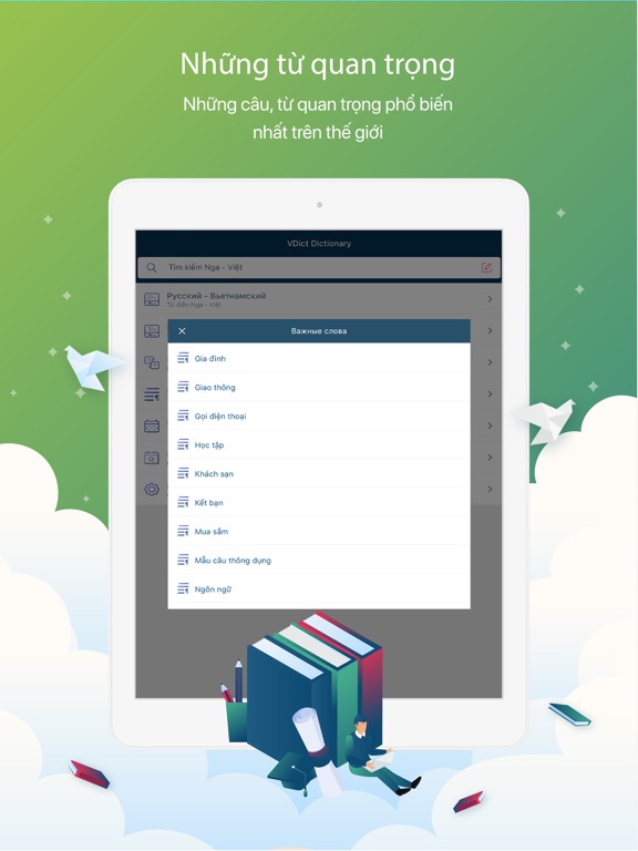 Từ Điển Nga Việt - VDICT iPad screenshot 4 - Reference app