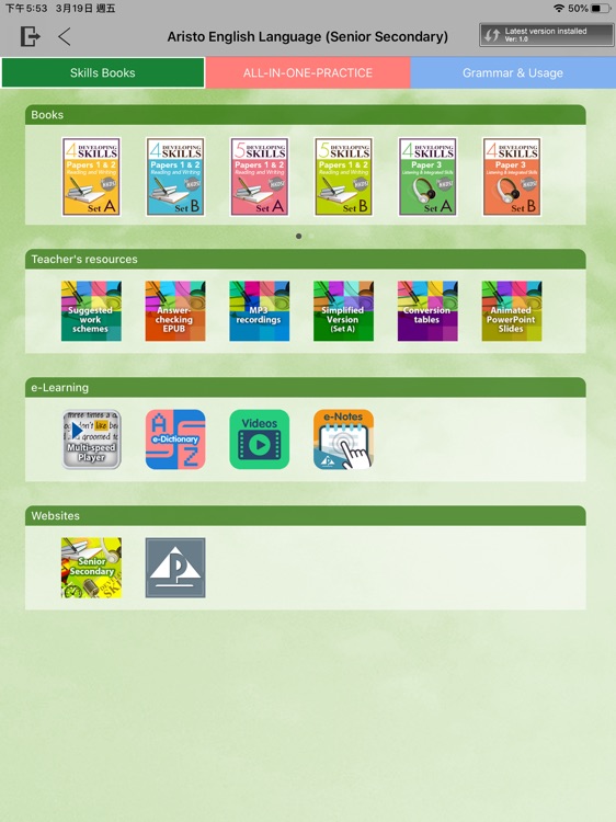 Aristo e-Bookshelf Eng - SS