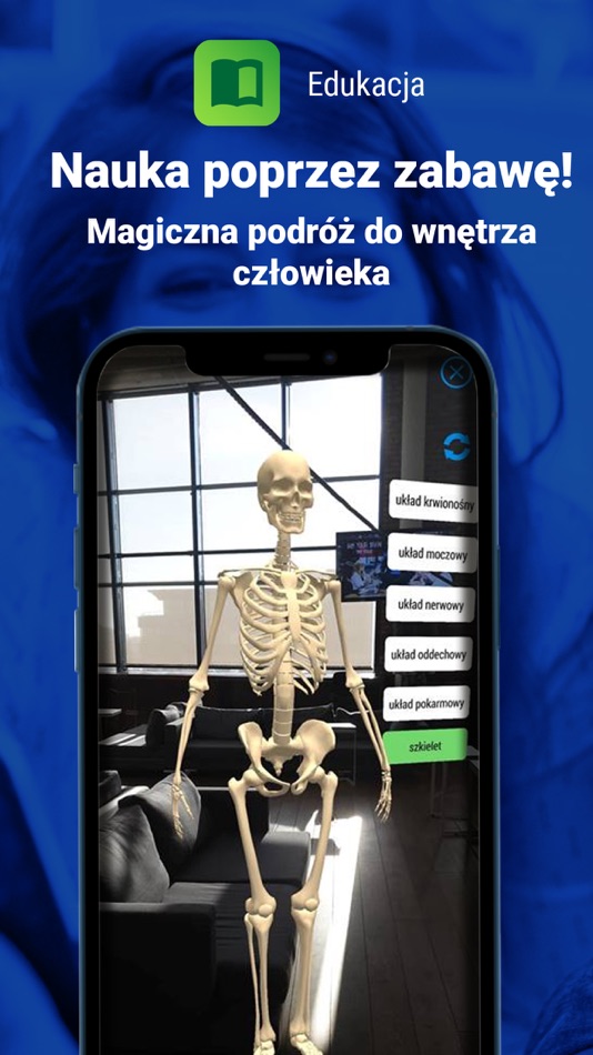 #3. Viuu (iOS) 由: VMS MEDIA