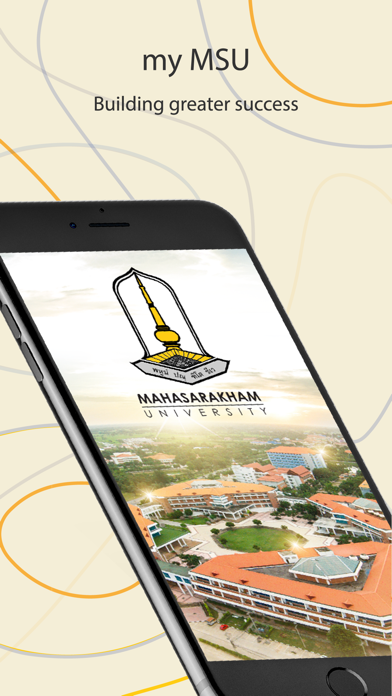 MSU App Screenshot