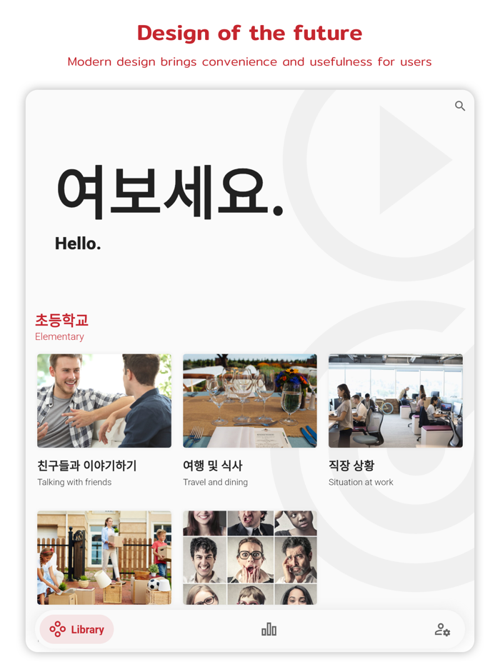Learn Korean Speak and Listen