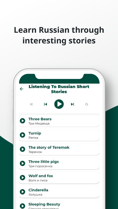 Russian ー Listening・Speaking Screenshot