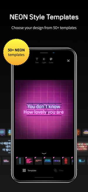 ‎NEON GIF+TEXT Video Effects Screenshot