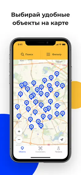 Game screenshot Allsports mod apk