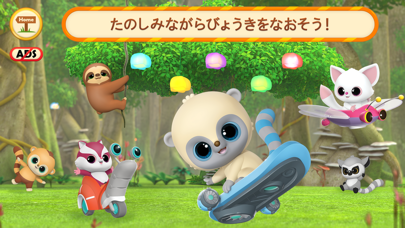 Yoohooドクターゲーム! ホスピタル! ペット!