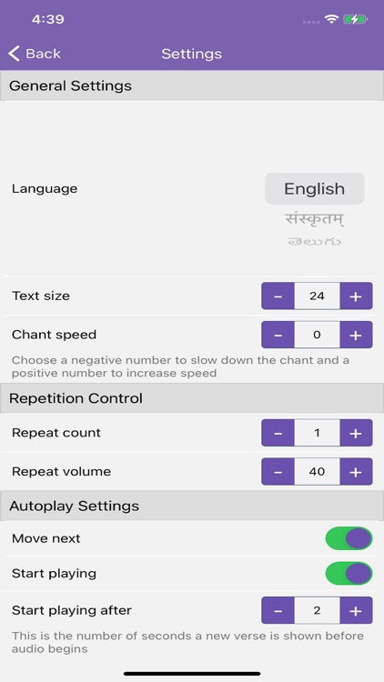 Chant With Me screenshot-3