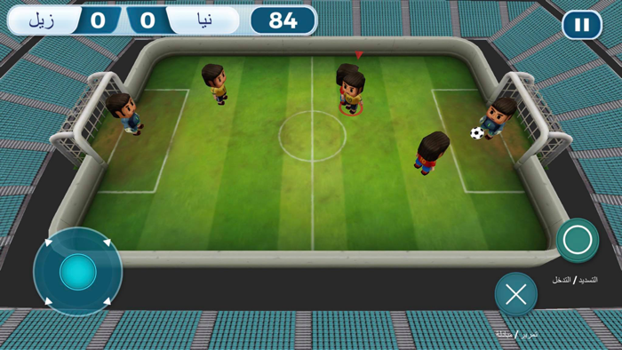 لعبه كرة قدم - العاب