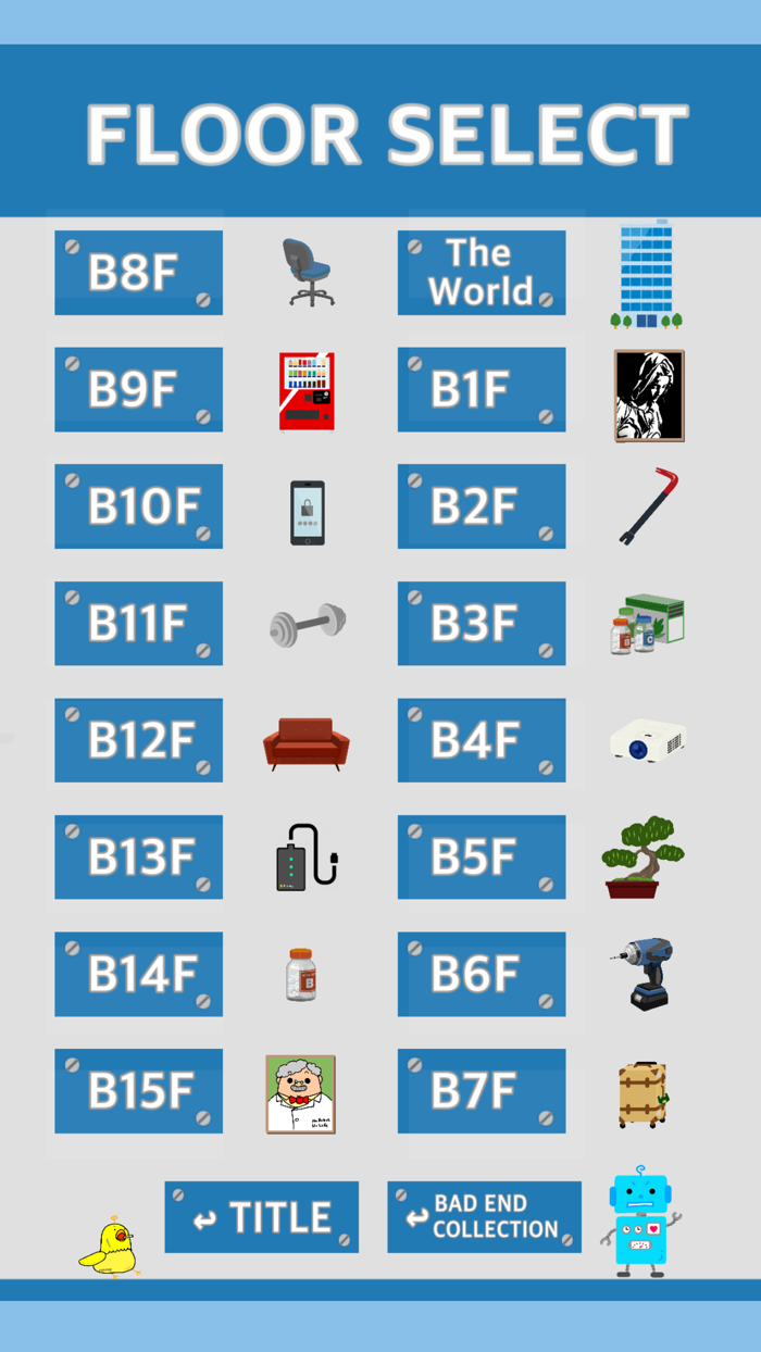 脱出ゲーム　ロボットの研究所から脱出！ -謎解き